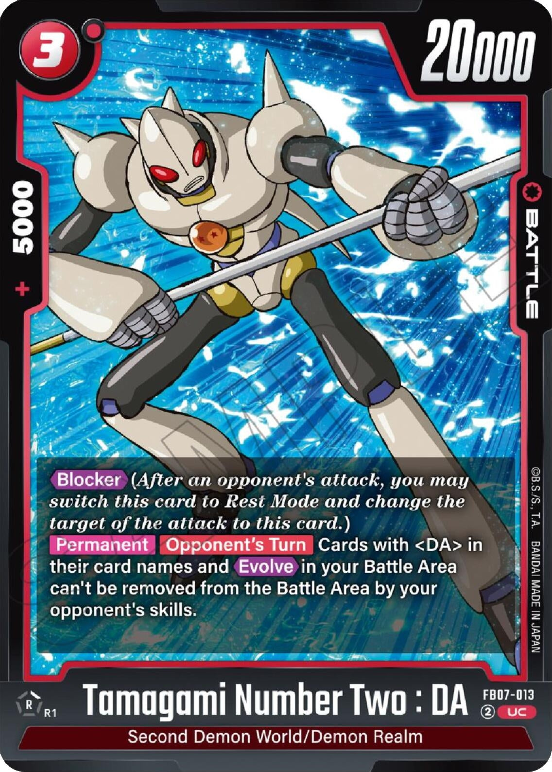 Image for Tamagami Number Two : DA - Dragon Ball Super: Fusion World