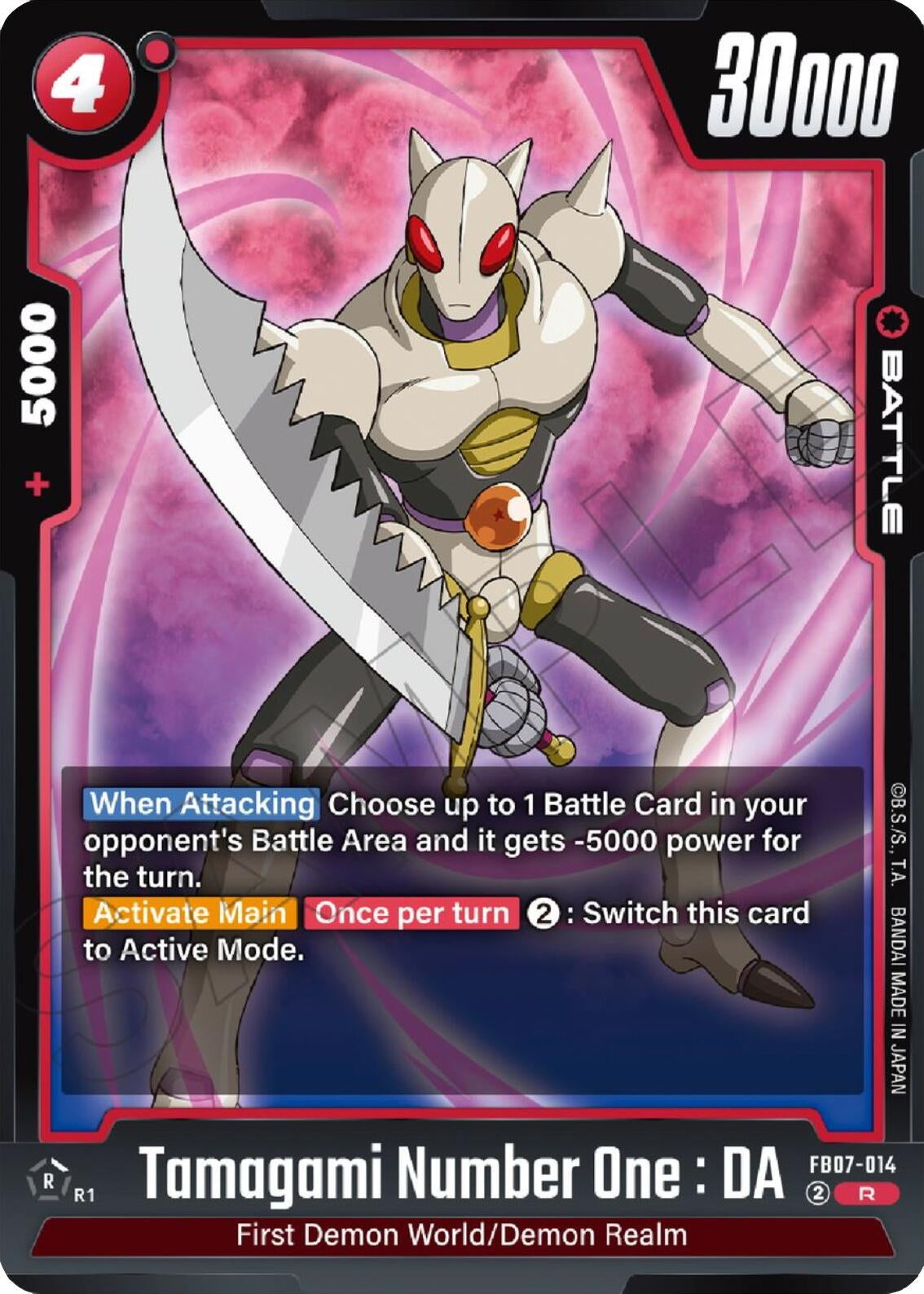 Image for Tamagami Number One : DA - Dragon Ball Super: Fusion World