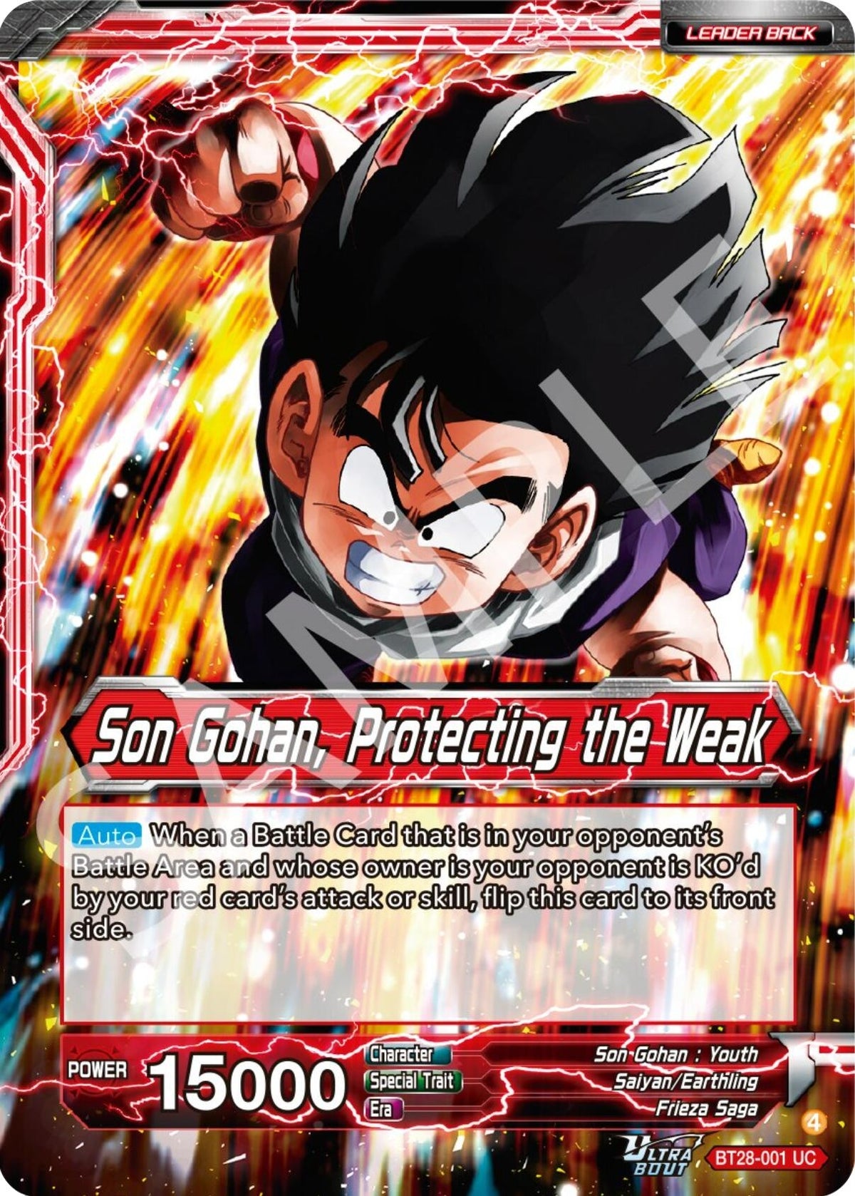 Image for Son Gohan // Son Gohan, Protecting the Weak - Dragon Ball Super: Masters