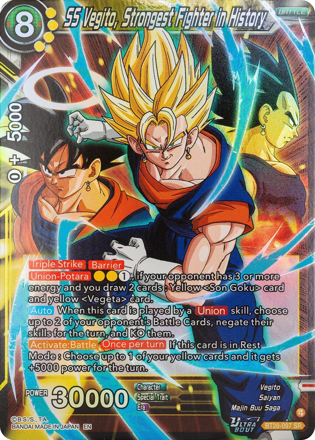Image for SS Vegito, Strongest Fighter in History - Dragon Ball Super: Masters