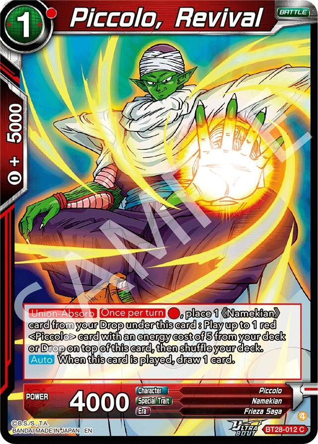 Image for Piccolo, Revival - Dragon Ball Super: Masters