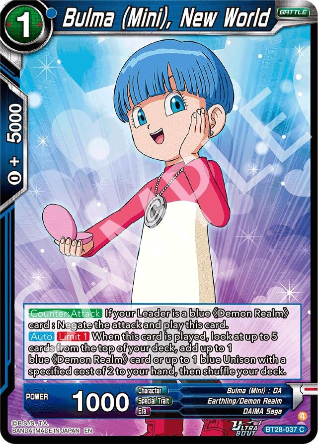 Image for Bulma (Mini), New World - Dragon Ball Super: Masters