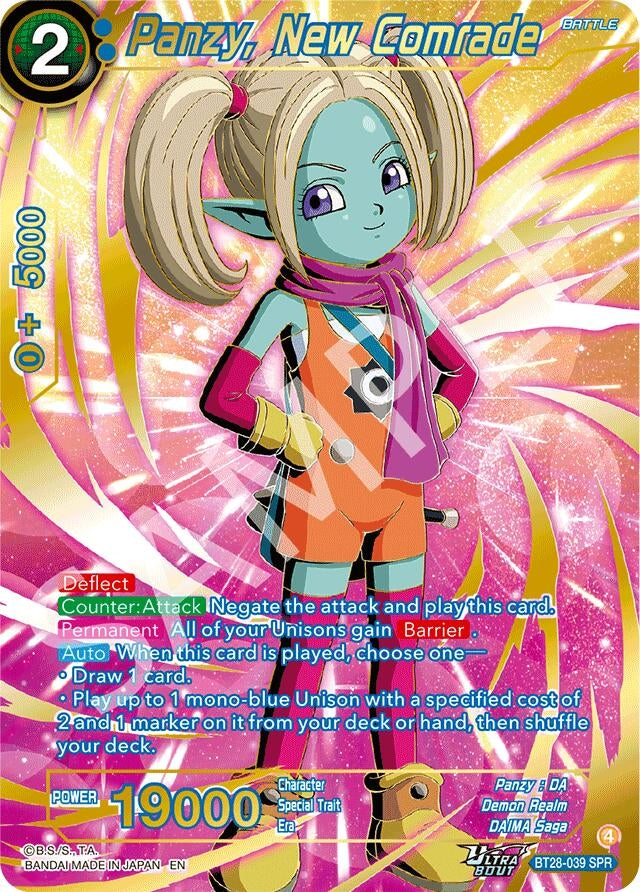 Image for Panzy, New Comrade (SPR) - Dragon Ball Super: Masters