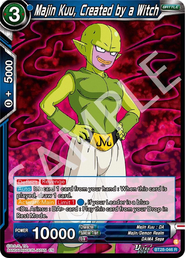 Image for Majin Kuu, Created by a Witch - Dragon Ball Super: Masters