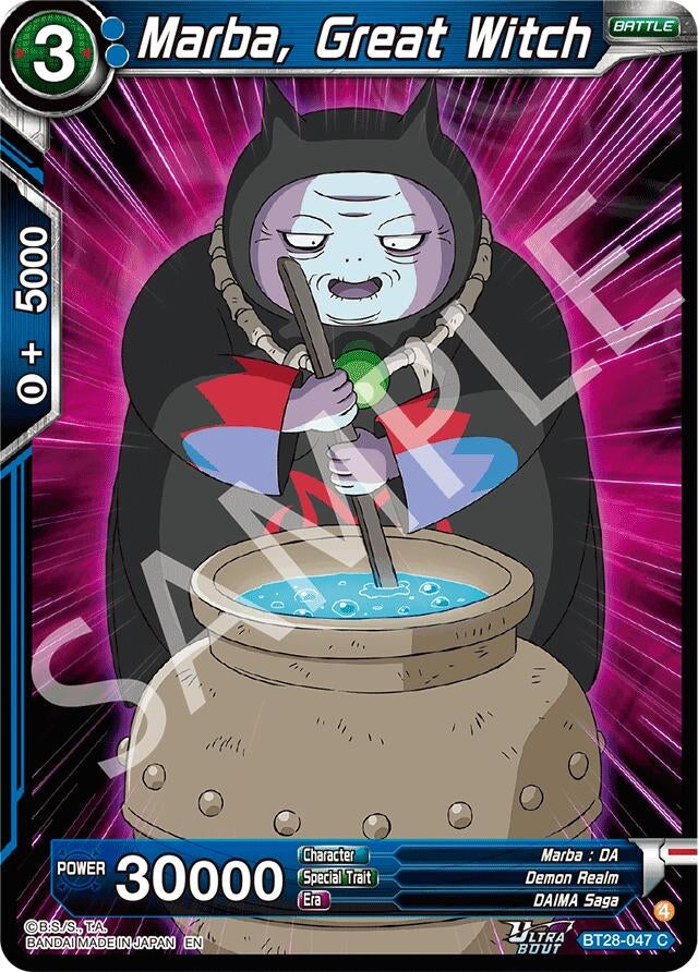 Image for Marba, Great Witch - Dragon Ball Super: Masters