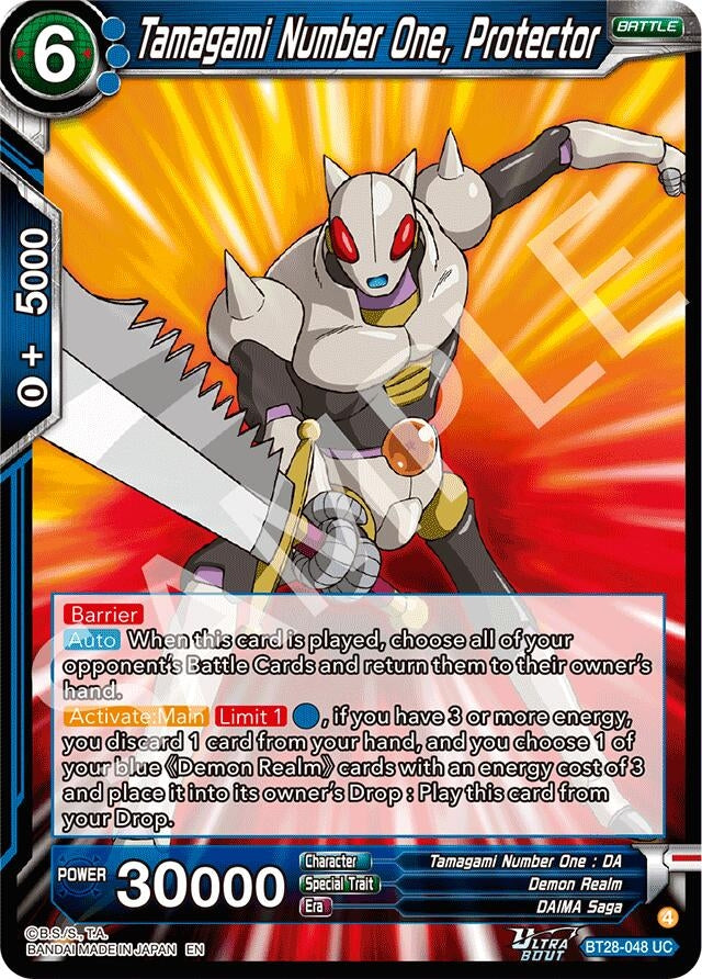 Image for Tamagami Number One, Protector - Dragon Ball Super: Masters