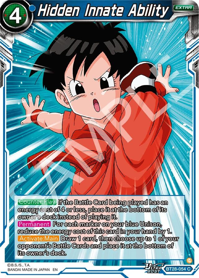 Image for Hidden Innate Ability - Dragon Ball Super: Masters