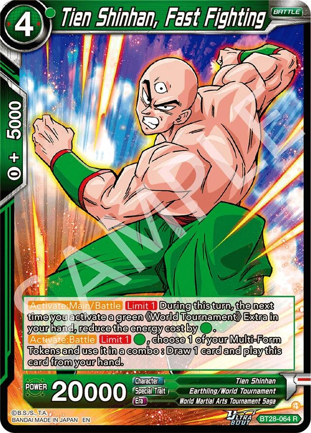 Image for Tien Shinhan, Fast Fighting - Dragon Ball Super: Masters