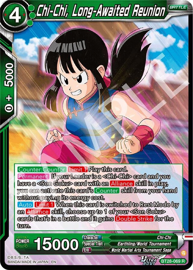 Image for Chi-Chi, Long-Awaited Reunion - Dragon Ball Super: Masters
