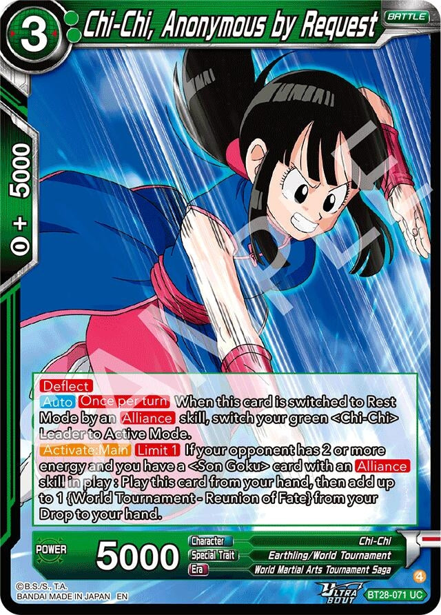 Image for Chi-Chi, Anonymous by Request - Dragon Ball Super: Masters
