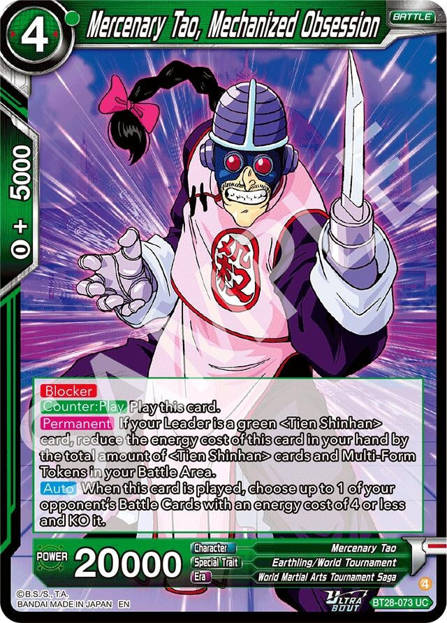 Image for Mercenary Tao, Mechanized Obsession - Dragon Ball Super: Masters