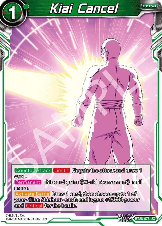 Image for Kiai Cancel - Dragon Ball Super: Masters