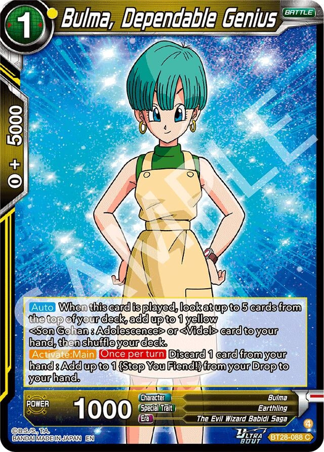 Image for Bulma, Dependable Genius - Dragon Ball Super: Masters