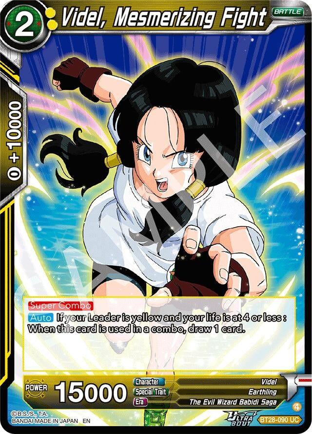Image for Videl, Mesmerizing Fight - Dragon Ball Super: Masters