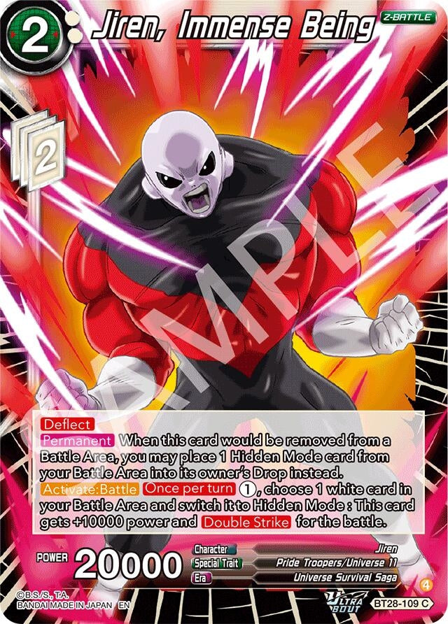 Image for Jiren, Immense Being - Dragon Ball Super: Masters