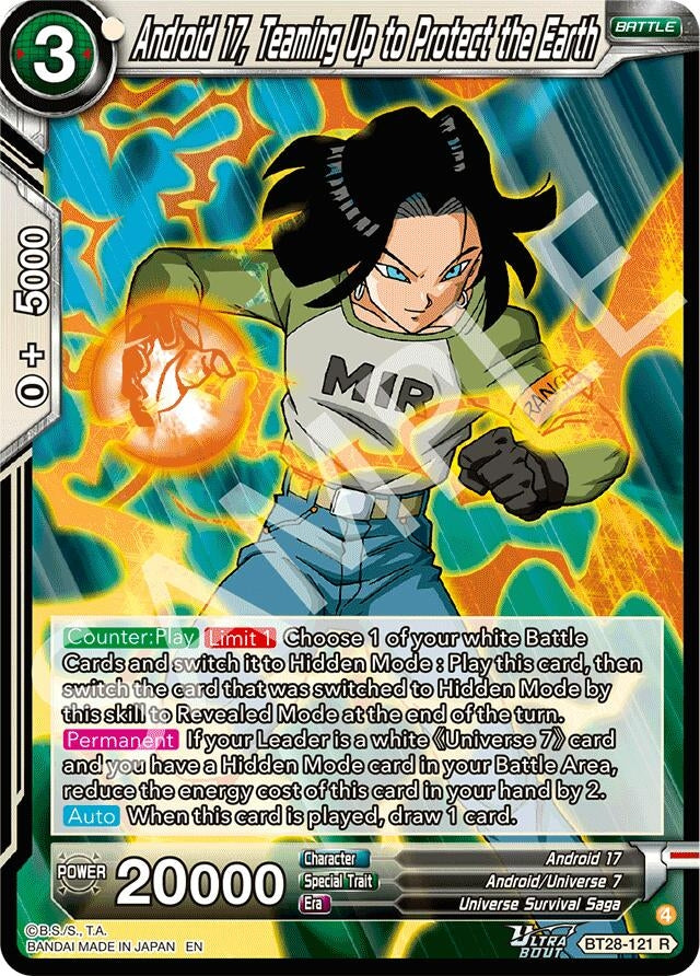 Image for Android 17, Teaming Up to Protect the Earth - Dragon Ball Super: Masters