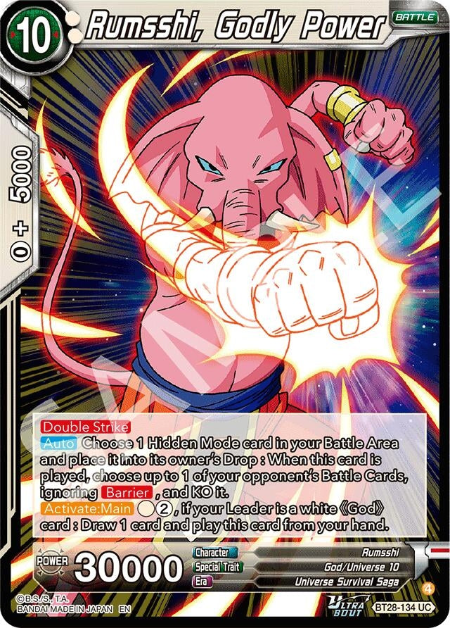 Image for Rumsshi, Godly Power - Dragon Ball Super: Masters