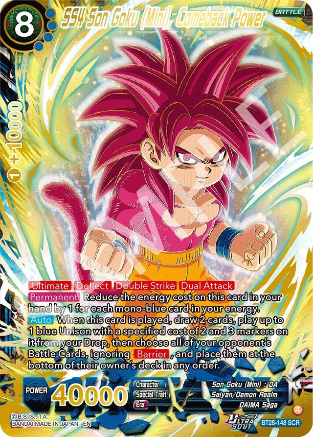 Image for SS4 Son Goku (Mini), Comeback Power - Dragon Ball Super: Masters