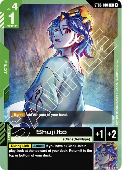 Image for Shuji Ito - Gundam Card Game