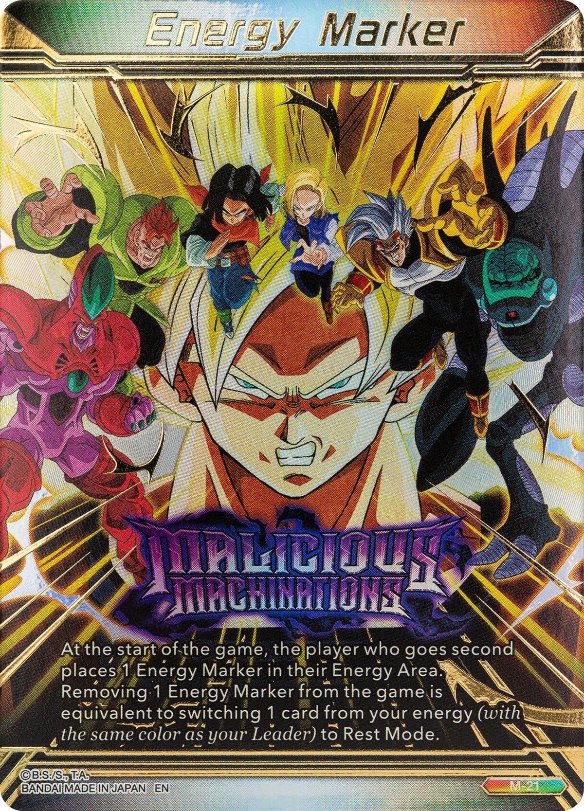 Image for Energy Marker - Malicious Machinations (M-21) - Dragon Ball Super: Masters