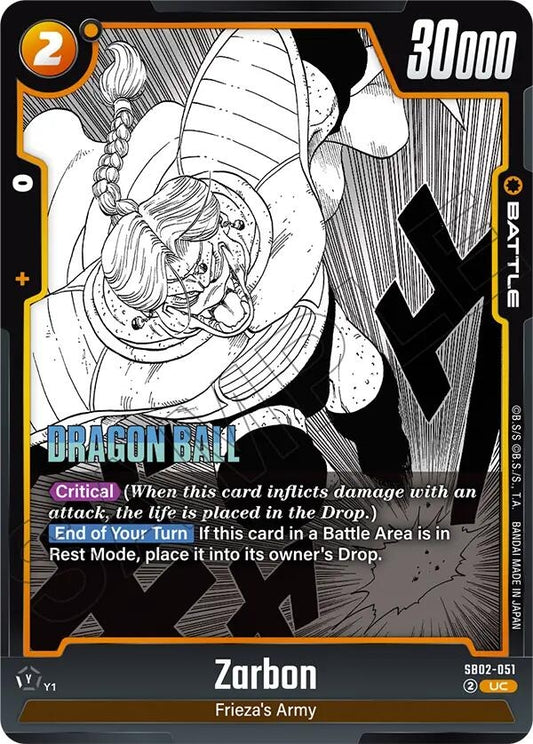 Image for Zarbon - SB02-051 - Dragon Ball Super: Fusion World