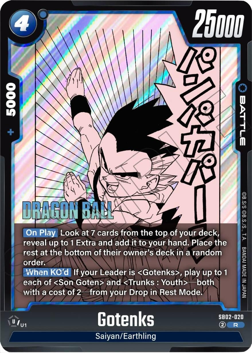 Image for Gotenks - SB02-020 - Dragon Ball Super: Fusion World