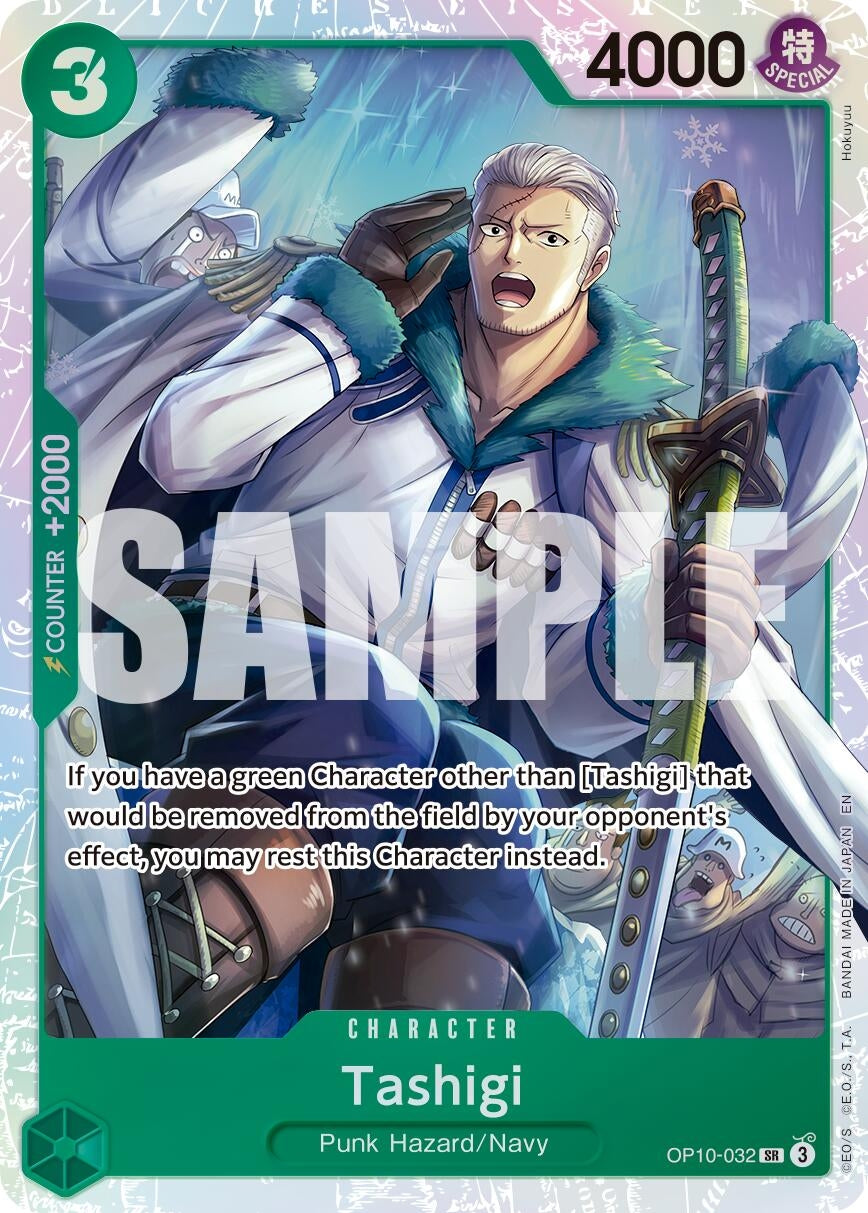 Image for Tashigi (Reprint) - One Piece Card Game