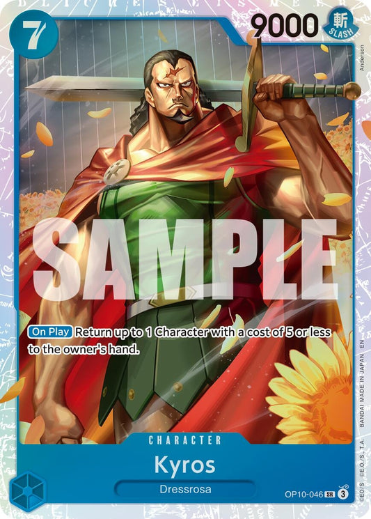 Image for Kyros (Reprint) - One Piece Card Game