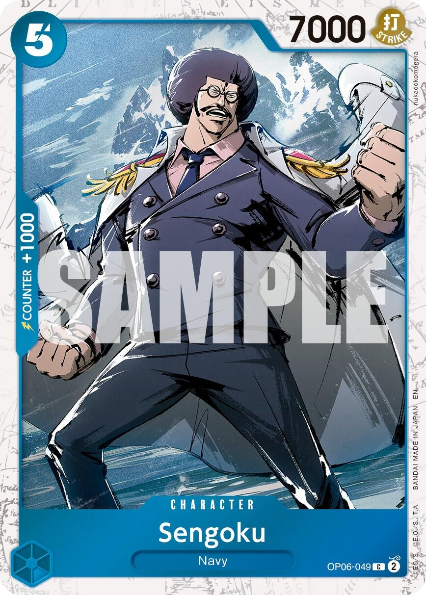 Image for Sengoku - OP06-049 (Pirate Foil) - One Piece Card Game