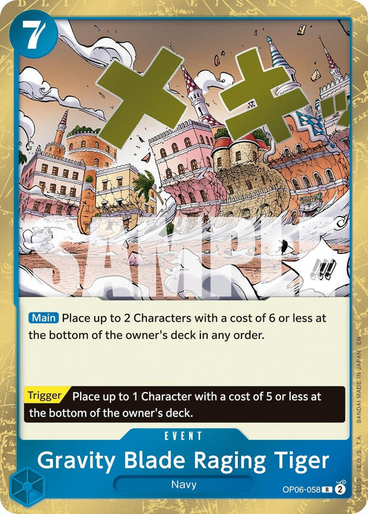 Image for Gravity Blade Raging Tiger (Reprint) - One Piece Card Game