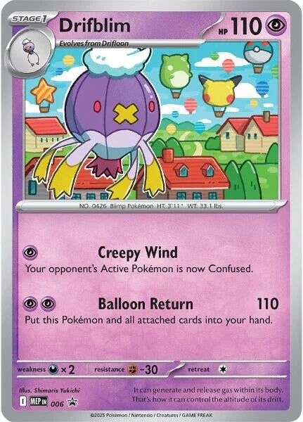 Image for Drifblim - 006 - Pokemon