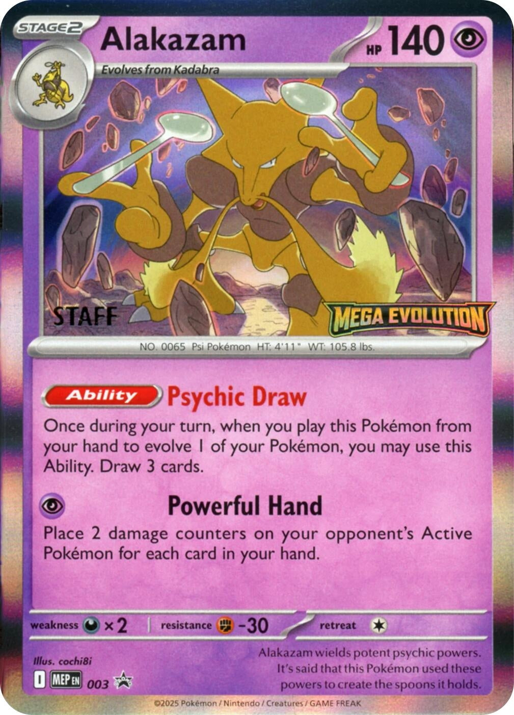 Image for Alakazam - 003 (Staff) - Pokemon