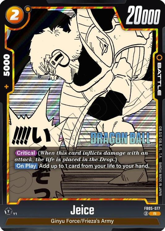 Image for Jeice - Dragon Ball Super: Fusion World