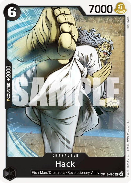 Image for Hack - One Piece Card Game