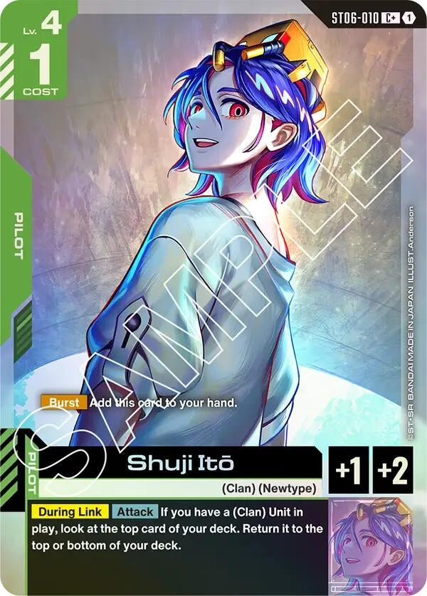 Image for Shuji Ito (C+) - Gundam Card Game