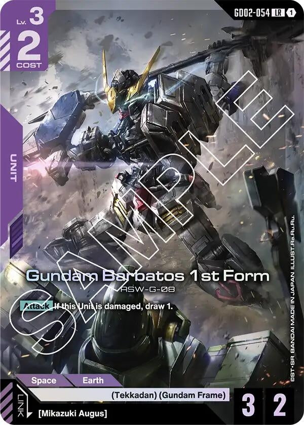 Image for Gundam Barbatos 1st Form - Gundam Card Game