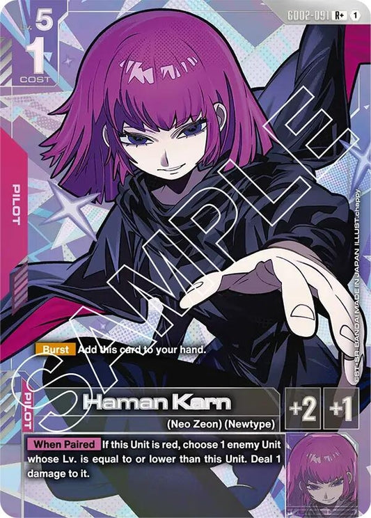 Image for Haman Karn (R+) - Gundam Card Game