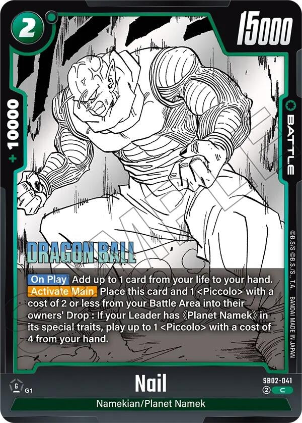 Image for Nail - Dragon Ball Super: Fusion World
