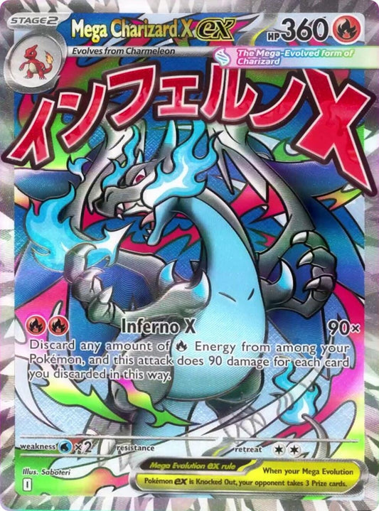 Image for Mega Charizard X ex - 023 - Pokemon