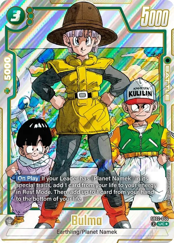 Image for Bulma - SB02-044 (Alternate Art) - Dragon Ball Super: Fusion World