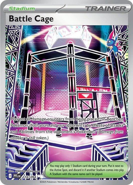 Battle Cage
