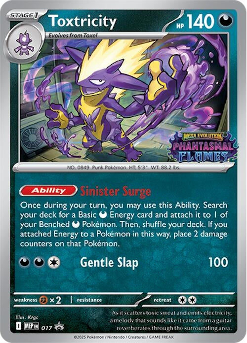 Image for Toxtricity (Prerelease) - Pokemon