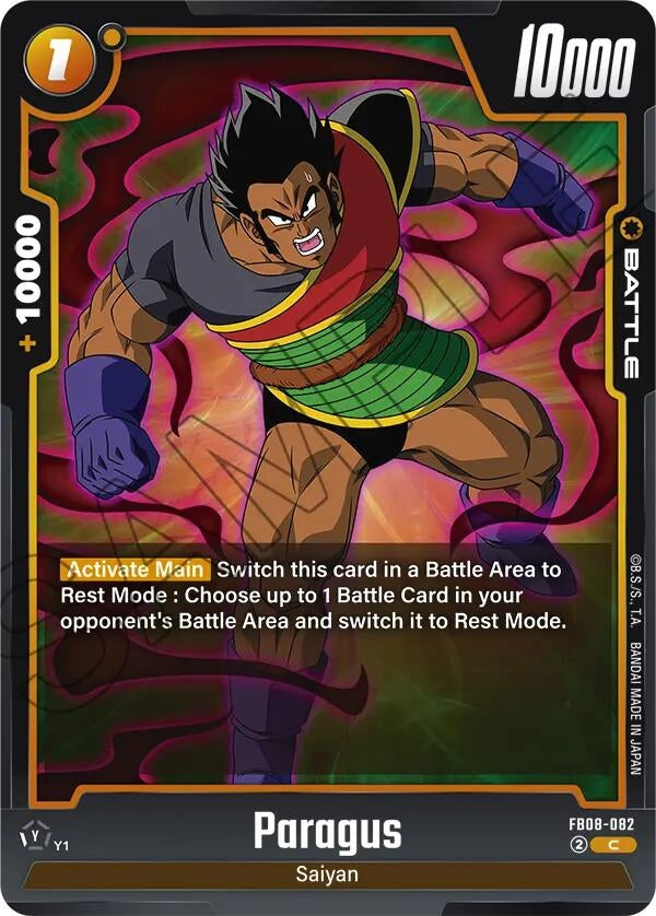 Image for Paragus - FB08-082 - Dragon Ball Super: Fusion World