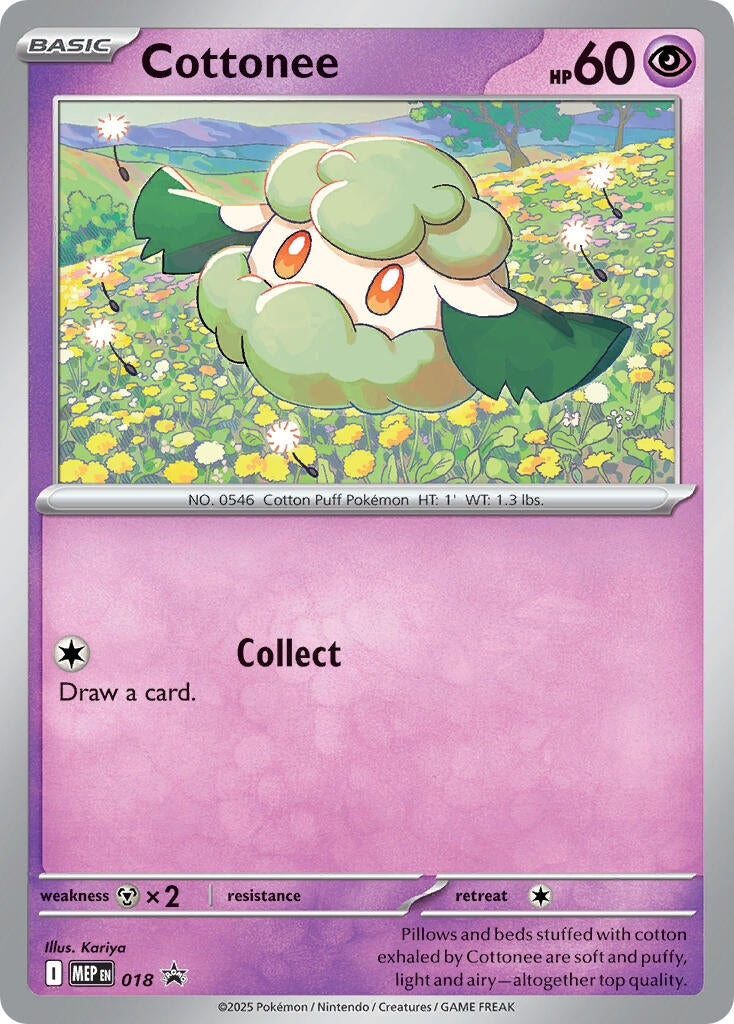 Image for Cottonee (Cosmos Holo) - Pokemon