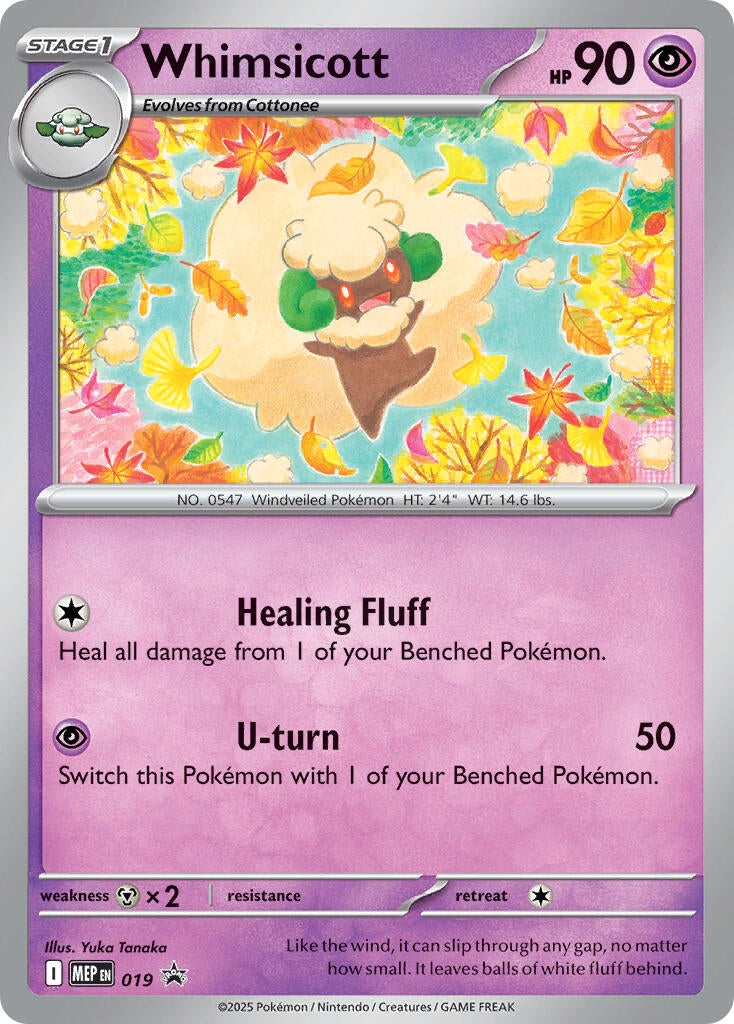Image for Whimsicott (Cosmos Holo) - Pokemon