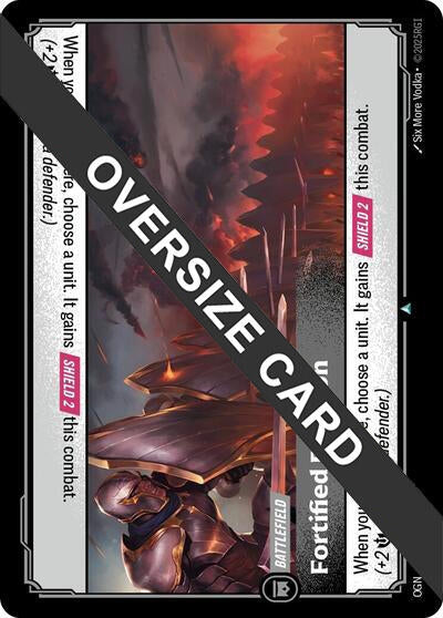 Image for Fortified Position (Oversized) - Riftbound: League of Legends Trading Card Game