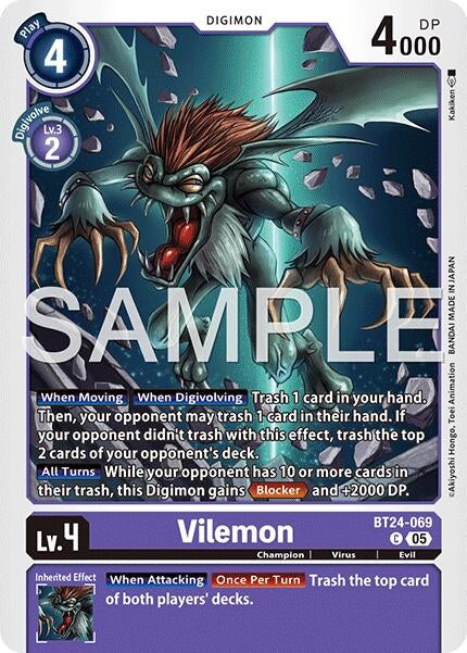 Vilemon