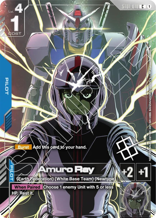 Image for Amuro Ray (Regional Championship) - Gundam Card Game