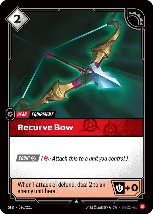 Image for Recurve Bow - Riftbound: League of Legends Trading Card Game
