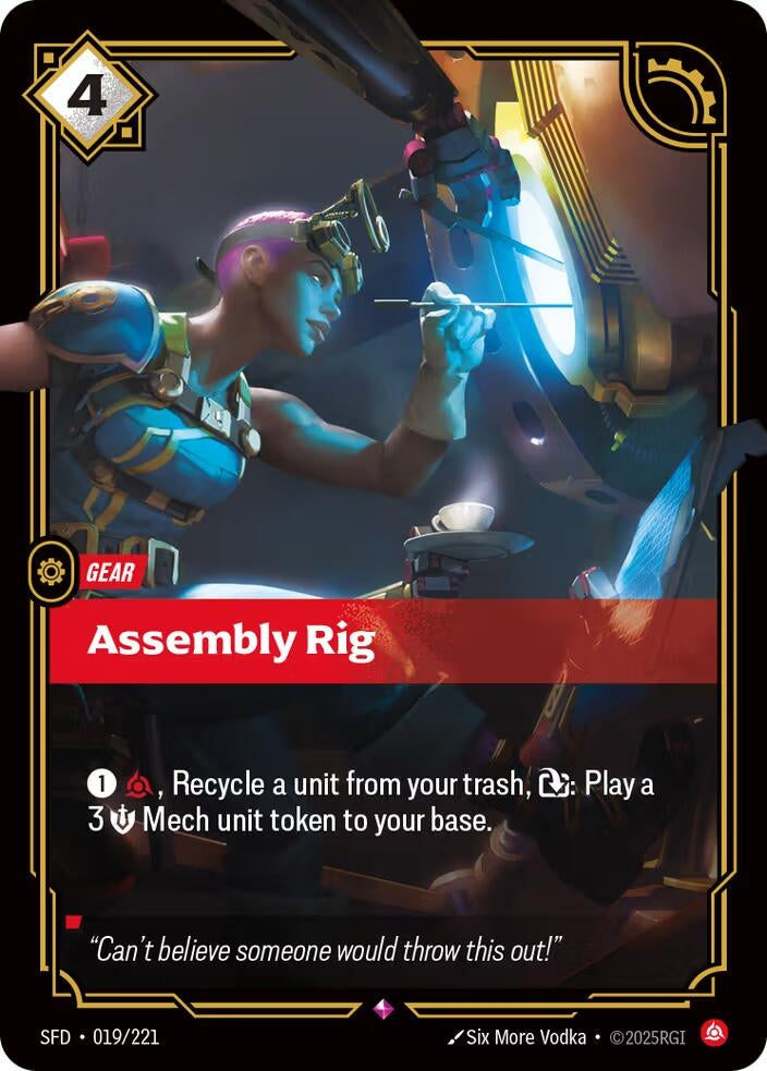 Image for Assembly Rig - Riftbound: League of Legends Trading Card Game